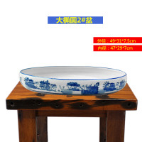 吸水石盆上水石盆陶瓷花盆古达假山铜钱水仙多肉植物微景观青花瓷盆 大椭圆2#盆 中