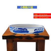 吸水石盆上水石盆陶瓷花盆古达假山铜钱水仙多肉植物微景观青花瓷盆 小椭圆2#盆 中