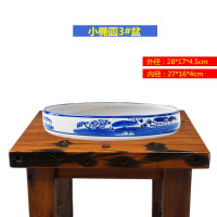 吸水石盆上水石盆陶瓷花盆古达假山铜钱水仙多肉植物微景观青花瓷盆 小椭圆3#盆 中