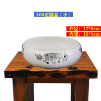 吸水石盆上水石盆陶瓷花盆古达假山铜钱水仙多肉植物微景观青花瓷盆 粉红色 中