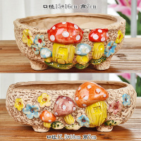 大号多肉花盆陶瓷古达大花盆简约大口径粗陶多肉植物拼盘组合花盆 蘑菇房子2件套 大