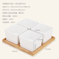 多肉植物绿植木盒古达白色陶瓷拼盘组合小 四格正方形组合（含花盆和竹托） 如图