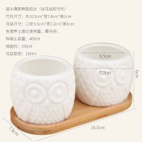 多肉植物绿植木盒古达白色陶瓷拼盘组合小 姜黄色猫头鹰配椭圆组合 如图