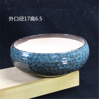 多肉植物花盆 大口径拼盘花盆古达 个性创意花盆窑变多肉老桩花盆 花色A10颜色看图片 大