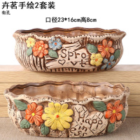 多肉花盆大口径陶瓷古达多肉植物花盆肉肉盆栽大号花器拼盘花盆 柠檬黄卉茗手绘2件套 中等