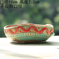 多肉超大号植物拼盘花盆 陶瓷大口径古达创意素烧粗陶花盆 透气拼盘 姜黄色我是主推款 大