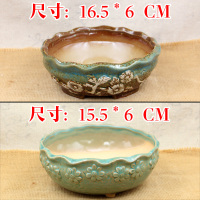 大号拼盘多肉花盆陶瓷创意古达个性大口径肉肉植物陶土 黑色两个[106] 大(有孔)