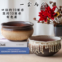 特大号多肉植物花盆器古达多肉花盆粗陶植物创意生石花大口径拼盘陶瓷 HPTZ0503 大