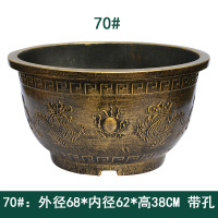 圆形花盆塑料树脂加厚种果树铁树古达盆龙缸盆庭院花园落地 70#铜色(有孔)送托盘 中等