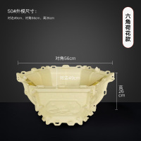水泥花盆模具六角欧式加厚盆景古达混泥土现浇磨具塑料模型罗马柱自制 50#六角荷花 卡扣破损免费补发