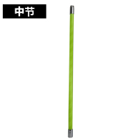 高枝剪高空锯修枝剪刀可伸缩省力园林果树枝古达园艺工具 1米中节