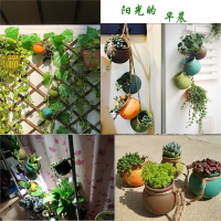 个性简约古达悬挂壁挂吊盆吊篮麻绳多肉植物懒人花盆陶瓷吊兰串缸盆器