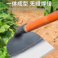 锄头农具古达种菜两用锄草器农用除草家用翻地松土工具多功能带把