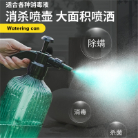 浇花水壶酒精古达大喷壶洒水壶花洒喷雾器家用浇水喷水壶