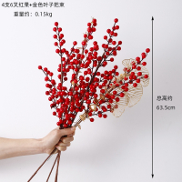 发财果红果假花仿真花卉摆设古达客厅餐桌花摆花新年结婚装饰品花艺摆件花卉