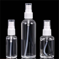 喷雾瓶小号装酒精小喷壶古达消毒专用便携塑料分装瓶爽肤水超细雾喷瓶