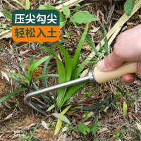 拔草园艺除草锄草工具古达小铲子挖野菜连根种养花家用农用起苗器