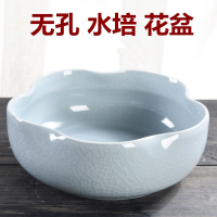 一叶莲铜钱草花盆古达水仙花睡莲碗莲无孔陶瓷清仓大水培多肉水养