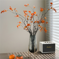 仿真花秋瓣叶绢花装饰花艺古达花束绿植假花客厅摆设摆件配叶餐桌摆放