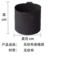 黑色植树袋加厚古达美植袋外贸出口毛毡无纺布袋加仑美植袋