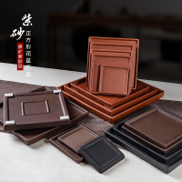 紫砂托盘古达接水盘正方形盆托接水盘盆景盆栽防漏托盘花盆底座园艺用