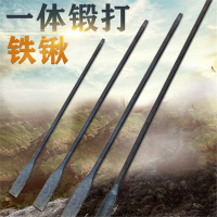 重型实心弹簧钢树铲挖洞移植种树古达挖土坑铲铁锹园艺林工具锹铲直锹