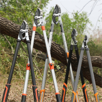 修枝剪树枝专用剪刀园艺大剪刀古达果树修枝修剪树枝园林剪刀粗枝剪