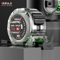 艾瑞泽荧光尺带卷尺5米加宽7.5米10米加厚抗摔盒尺米尺高精度