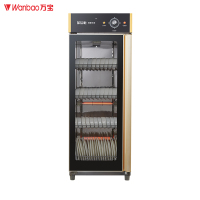 万宝(Wanbao)中温消毒柜ZTP280-Y35