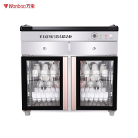 万宝(Wanbao)中温消毒配餐柜茶水商用柜ZTP280G