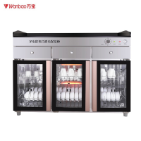 万宝(Wanbao)中温消毒配餐柜茶水商用柜ZTP380G三门
