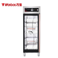 万宝(Wanbao)中温消毒商用柜ZTP500S-F31
