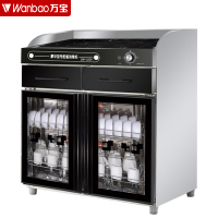 万宝(Wanbao)中温消毒配餐柜茶水商用柜ZTP330Y两门