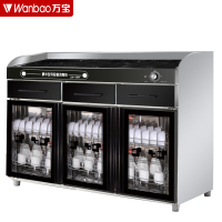 万宝(Wanbao)中温消毒配餐柜茶水商用柜ZTP380Y三门