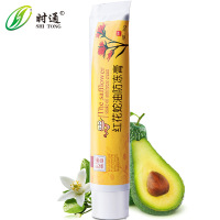 [买二送一]时通红花蛇油防冻膏36g冻疮膏防冻止痒冻伤干裂