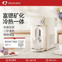 卓朗桌面台式即热式饮水机家用制冷+制热冷热一体饮水机小型饮水机饮水机ZL-SR16