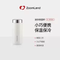 卓朗迷你保温杯200ML316不锈钢材质轻巧便携保温保冷