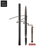 玛丽黛佳自然生动眉笔套装防水防汗不晕染带眉刷一字眉粉初学彩妆