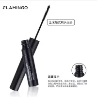 火烈鸟网红精细睫毛膏自然浓密纤长持久防水细小刷头睫毛膏初学者