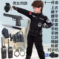 迪鲁奥(DILUAO)儿童警察服黑猫警长衣服衣服儿童套装小孩特种兵套装男