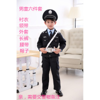 迪鲁奥(DILUAO) 小交警军装套装表演服儿童警察服公安黑猫警长衣服警官服装演出服