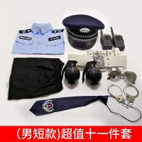 迪鲁奥(DILUAO)儿童警察服黑猫警长衣服幼儿小交装备小警工作服特警玩具m6