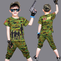 迪鲁奥(DILUAO)小男孩夏天穿的衣服儿童迷彩服套装夏季男童特种兵夏装衣服小孩警察夏令营服