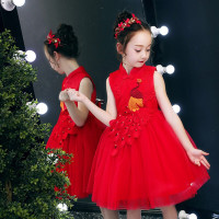 迪鲁奥(DILUAO)女童旗袍礼服二胡表演裙无袖背心中大童唐装弹古筝演出服节目洋气公主裙