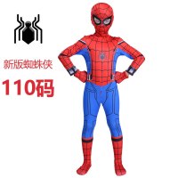 迪鲁奥（DILUAO)蜘蛛侠衣服万圣节儿童服装男孩披风套装男童美国队长人的紧身衣
