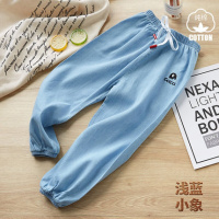 迪鲁奥(DILUAO)2021春装新款儿童防蚊裤童春秋薄款宝宝宽松夏装童打底裤长裤子[夏]