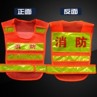 迪鲁奥（DILUAO)儿童万圣节消防服马甲反光衣消防员玩具水演出服表演服装【夏】