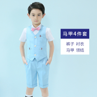 迪鲁奥(DILUAO)儿童礼服男童钢琴演出服英伦套装夏小花童男生主持人西装马甲表演