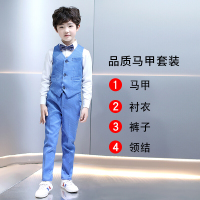 迪鲁奥（DILUAO)六一儿童礼服男童花童西装马甲套装背带裤钢琴表演演出服四件套夏