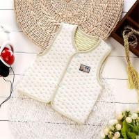 迪鲁奥(DILUAO)宝宝马甲春秋婴儿开衫小薄款男女儿童纯棉单层外穿开衫[夏]